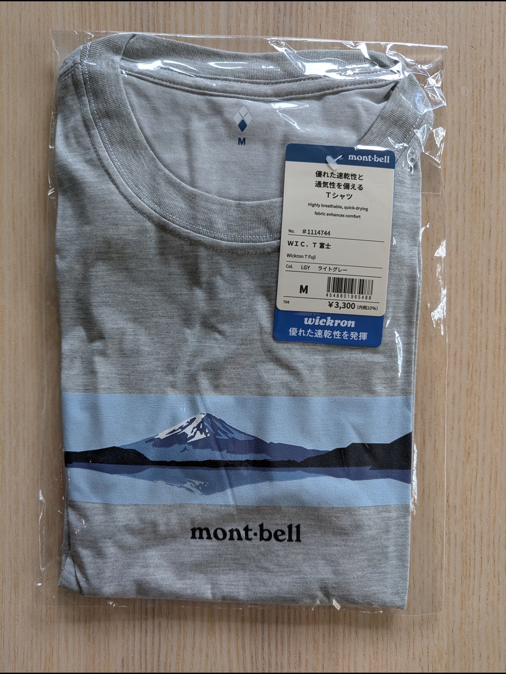 mont-bell Mens short Sleeve Tshirt Wickron Gray Fuji Wickron